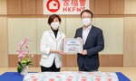 BOC Life donated the masks holders to underprivileged group