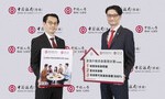 中銀香港與中銀人壽推出「家傳戶曉終身壽險計劃（享逸版）」 簡化投保流程以提升客戶體驗
