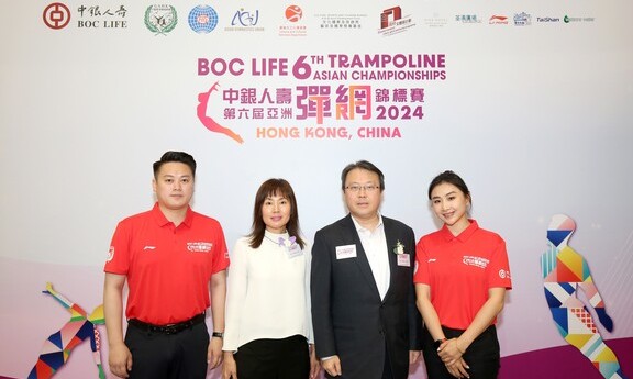 “BOC Life 6th Trampoline Asian Championships 2024" Makes Its Historic Debut  Top Asian Trampoline Athletes Compete for Paris Olympics Qualification