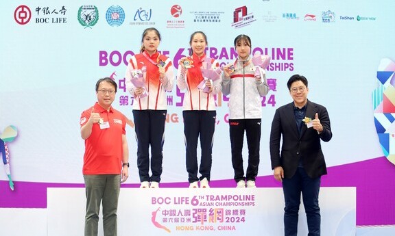 "BOC Life 6th Trampoline Asian Championships" Concludes Successfully