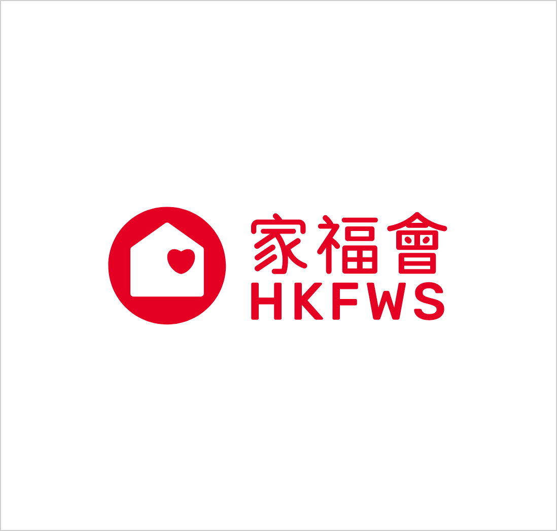 Hong Kong Family Welfare Society