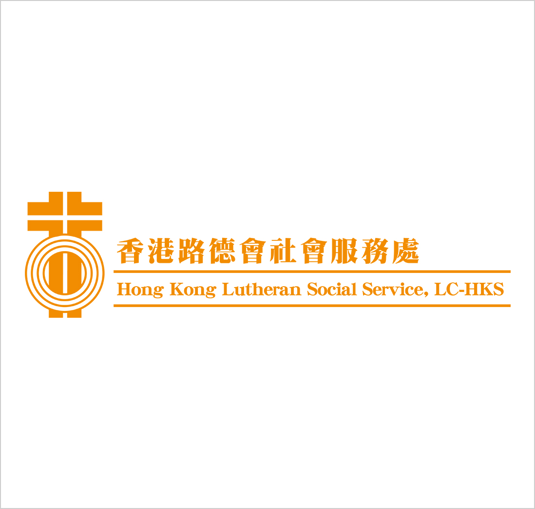 Hong Kong Lutheran Social Service, LC-HKS