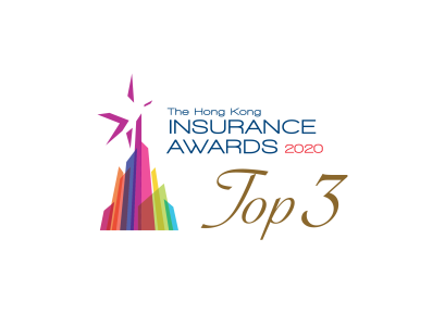 The Hong Kong Insurance Awards 2020