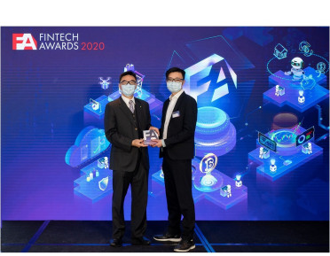 FinTech Awards 2020