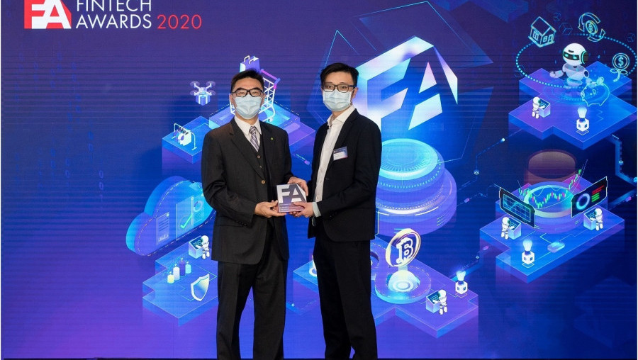 FinTech Awards 2020