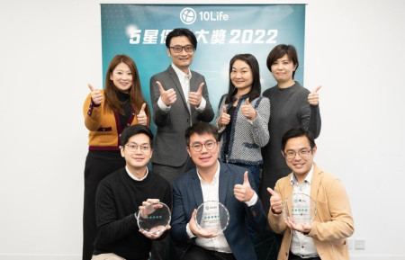 10Life 5-Star Insurance Award 2022