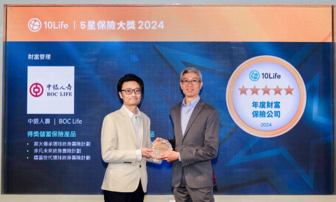 10 Life Award 2024