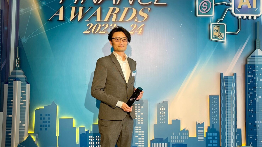 SkyPost Banking and Finance Awards 2023-2024