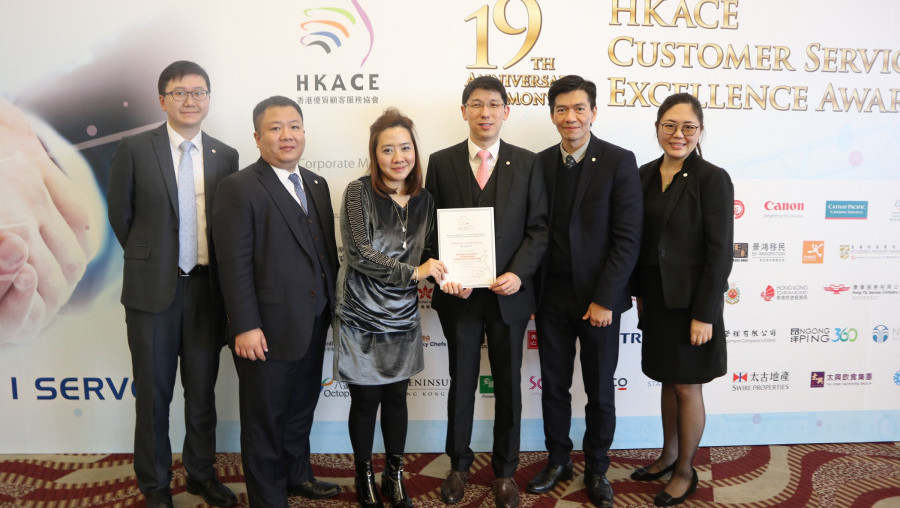 Customer Service Excellence Award: Customer Service Counter Team - Merit Award