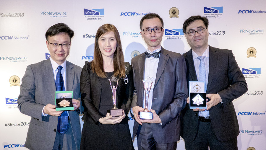 Asia-Pacific Stevie® Awards: Award for Innovative Management in Financial Industries:  SILVER STEVIE® WINNER, Award for Innovation in Human Resources Management, Planning & Practice (Financial Services Industries):  BRONZE STEVIE® WINNER