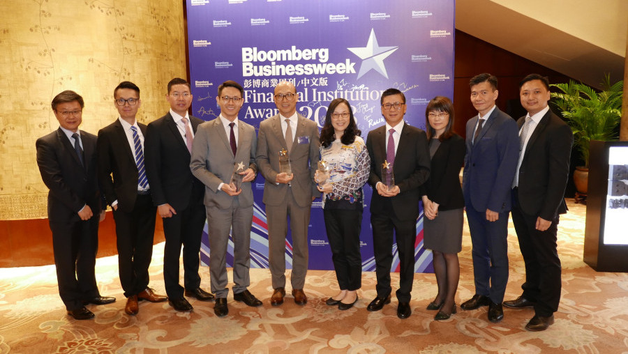 2018 Financial Institution Awards: Cross Border Insurance Services, Claims Management - Excellence, Annuity Plan, Customer Service - Outstanding
