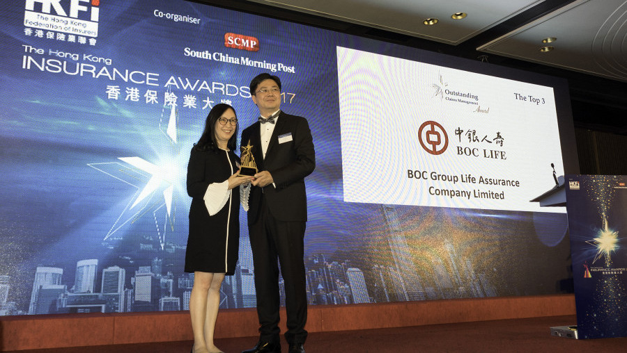 2017 The Hong Kong Insurance Awards : Finalist of Outstanding Claims Management Award, Finalist of Outstanding Professional of the Year - Corporate