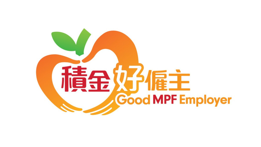 2016/17 Good MPF Employer Award
