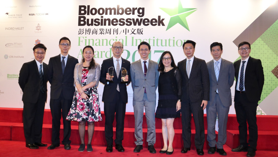 2017 Financial Institution Awards : Cross Border Insurance Service - Excellence, Brand of the Year - Excellence