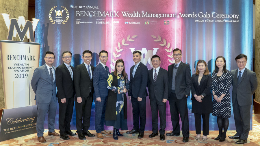 2019 BENCHMARK Wealth Management Award: Client Support - Best-In-Class