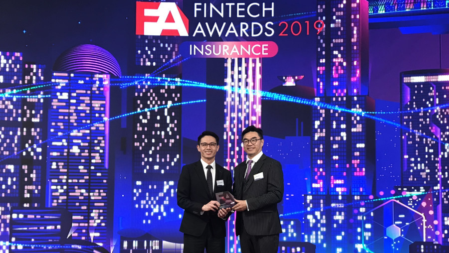 Fintech Awards 2019: Outstanding Life Insurance e-Application Platform
