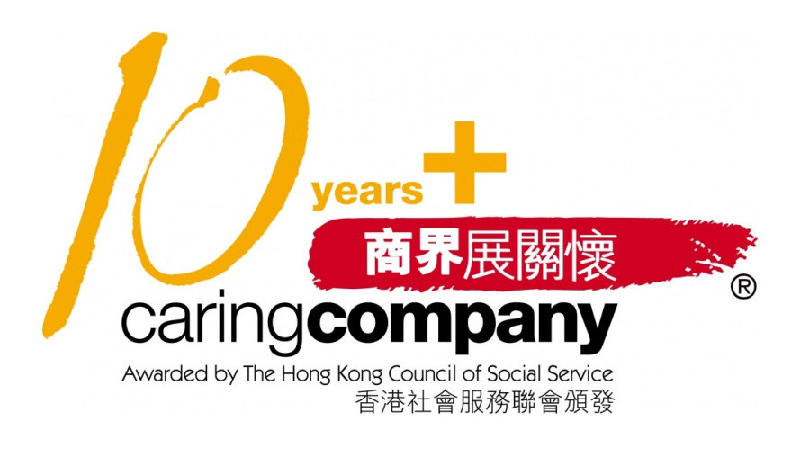 2019/20 Caring Company
