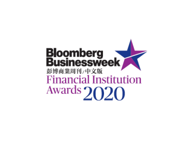 Financial Institution Awards 2020: “Annuity Plan” and “Online Platform” Outstanding Awards