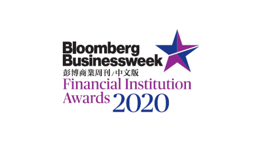 Financial Institution Awards 2020: “Annuity Plan” and “Online Platform” Outstanding Awards