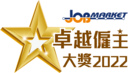 EOCAwardSC