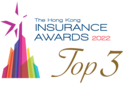 HKIA2020_Award_Top3