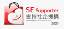 SE Supporter