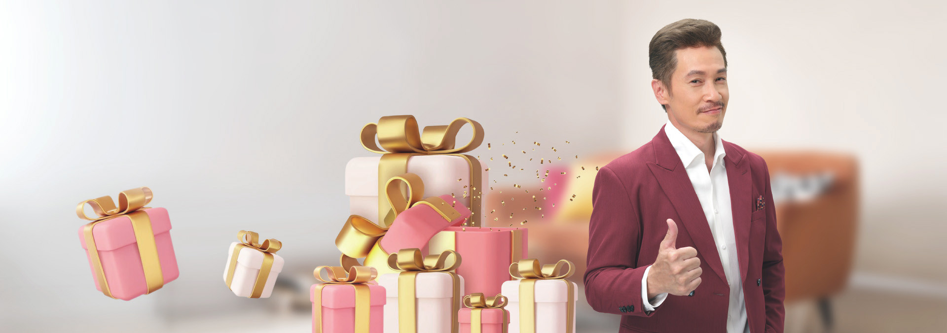 2026 1st Quarter Promotions