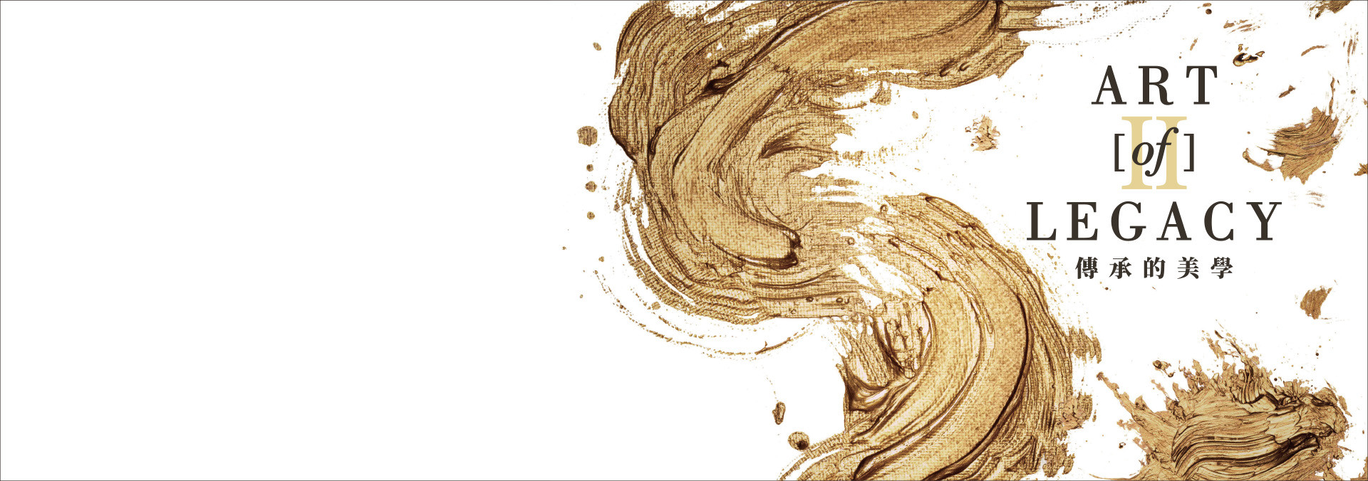 Forever Legacy Whole Life Insurance Plan II