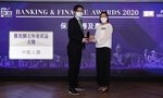 Banking & Finance Awards 2020