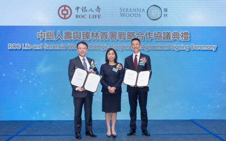 BOC Life and Serensia Woods Sign a Strategic Cooperation Agreement