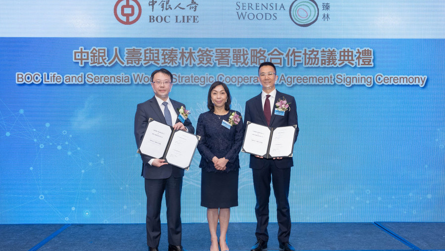 BOC Life and Serensia Woods Sign a Strategic Cooperation Agreement