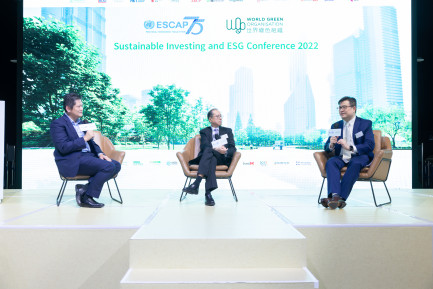 BOC Life participates in Sustainable Investing and ESG Global Conference