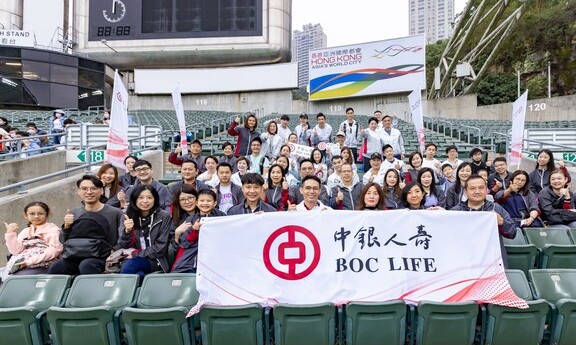 BOC Life Supports Community Chest's Walk for Millions to Raise Funds for Family and Child Welfare Services