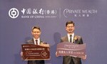 中银香港与中银人寿携手推出全新财富传承方案 满足高资产净值客户对财富增值及传承的需要