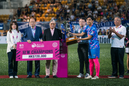 The Champion of BOC Life Hong Kong Premier League crowned
