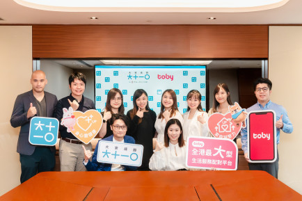 "Live Young" and Toby Join Hands to Support the Everyday Needs of Hong Kong People