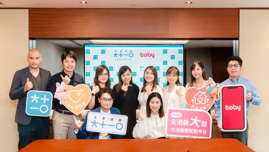 "Live Young" and Toby Join Hands to Support the Everyday Needs of Hong Kong People