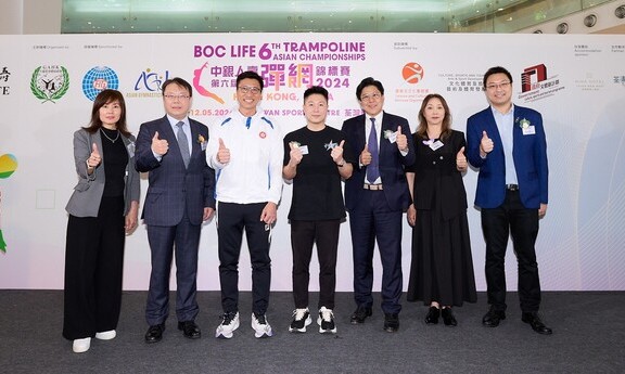 “BOC Life 6th Trampoline Asian Championships 2024" Over 120 Elite Trampoline Athletes from 12 Asian Countries & Regions Showcasing Excellence in Hong Kong