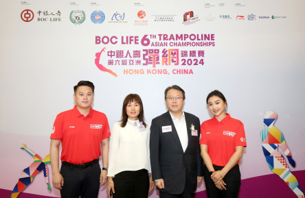 “BOC Life 6th Trampoline Asian Championships 2024" Makes Its Historic Debut  Top Asian Trampoline Athletes Compete for Paris Olympics Qualification