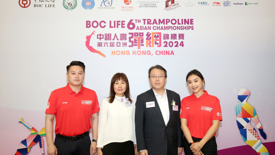 “BOC Life 6th Trampoline Asian Championships 2024" Makes Its Historic Debut  Top Asian Trampoline Athletes Compete for Paris Olympics Qualification