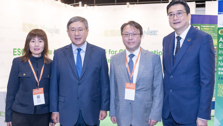 BOC Life Sponsors the ESG For Climate Action International Summit To Promote Sustainable Development for Creating Win-win Benefits