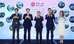 中银人寿正式启动全球旅居养老金融布局 率先推出「旅 ● 心活」旅居体验计划 首阶段涵盖内地18大宜居城市　助港人体验跨境养老新趋势