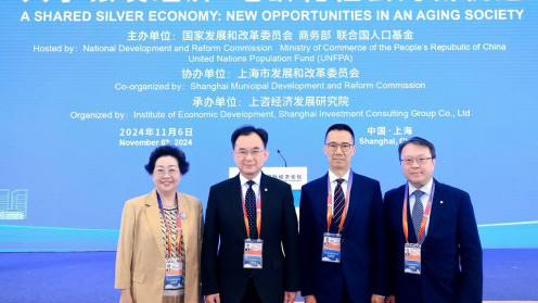 BOCHK and BOC Life Launch Global Retirement Living Strategy