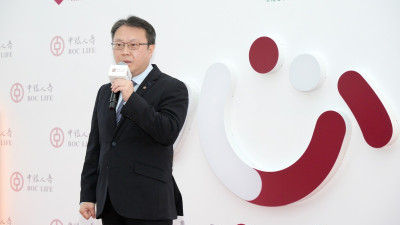 BOC Life launches Assure2gether Alliance