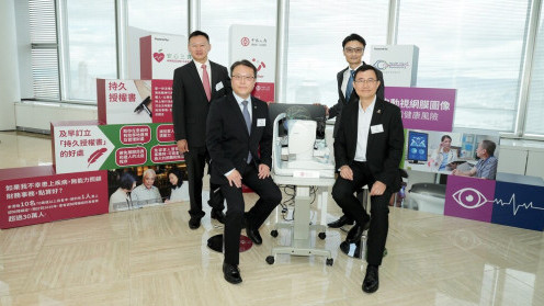 BOC Life launches Assure2gether Alliance