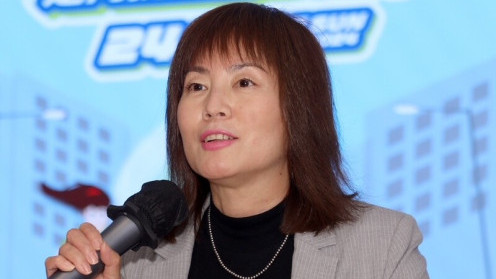 BOC Life Wild in the City Orienteering Challenge 2024 to take place on 24 Nov
