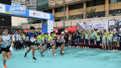 BOC Life Wild in the City Orienteering Challenge 2024 was successfully held