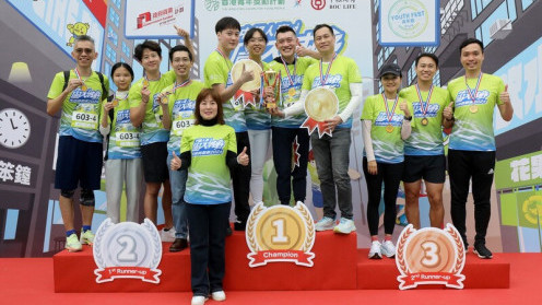 BOC Life Wild in the City Orienteering Challenge 2024 was successfully held