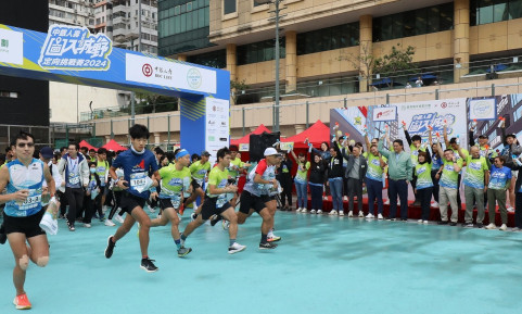 BOC Life Wild in the City Orienteering Challenge 2024 was successfully held