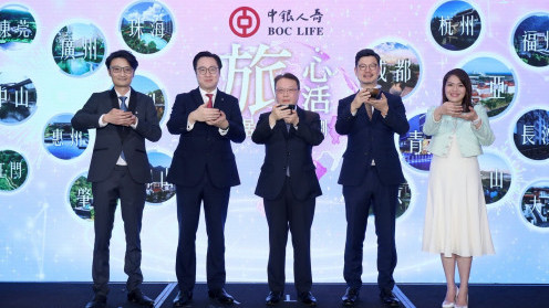 BOC Life launches RetireCation Experience Programme